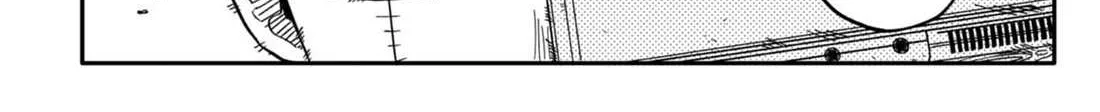 Read Kindergarten Wars chapter 80 image 23 on Lezhin