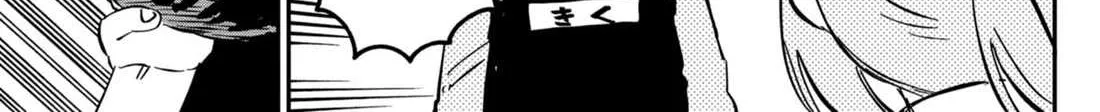 Read Kindergarten Wars chapter 80 image 27 on Lezhin