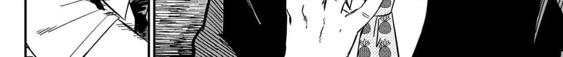 Read Kindergarten Wars chapter 80 image 37 on Lezhin