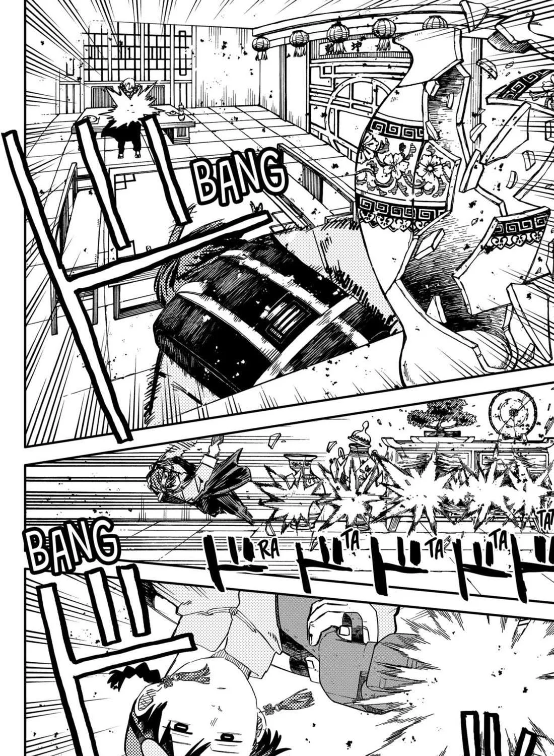 Read Kindergarten Wars chapter 80 image 44 on Lezhin