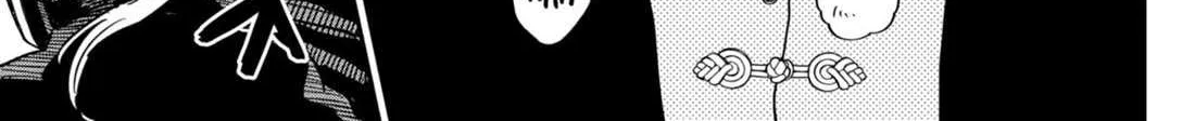 Read Kindergarten Wars chapter 81 image 13 on Lezhin