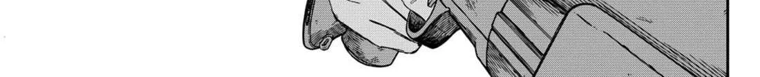 Read Kindergarten Wars chapter 81 image 17 on Lezhin