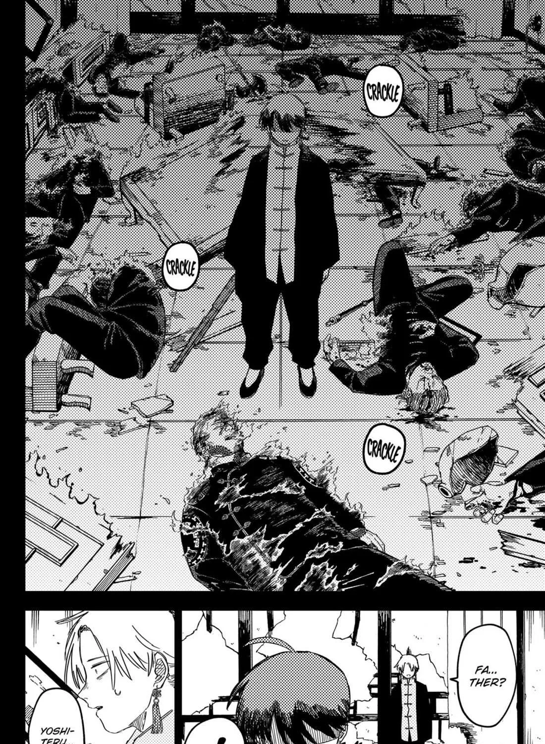 Read Kindergarten Wars chapter 81 image 2 on Lezhin