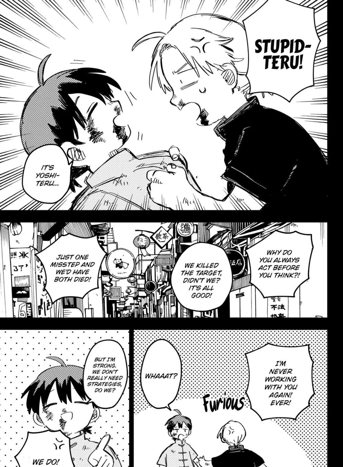 Read Kindergarten Wars chapter 81 image 26 on Lezhin