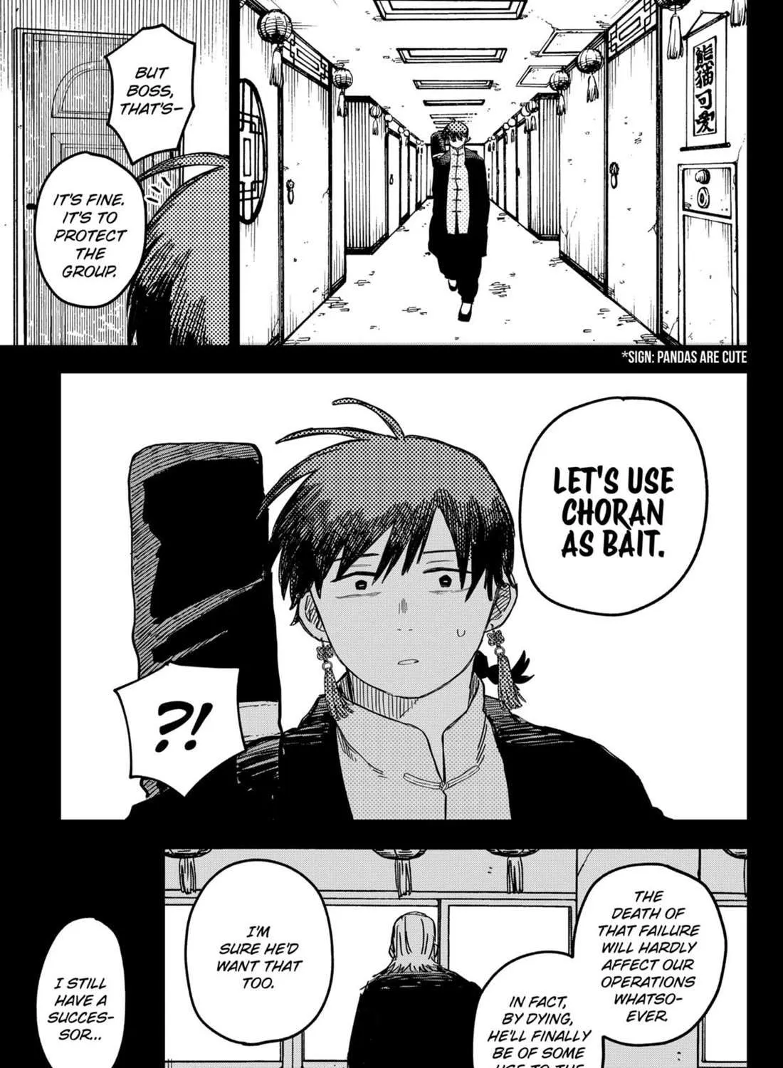 Read Kindergarten Wars chapter 81 image 30 on Lezhin