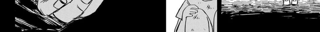 Read Kindergarten Wars chapter 81 image 45 on Lezhin