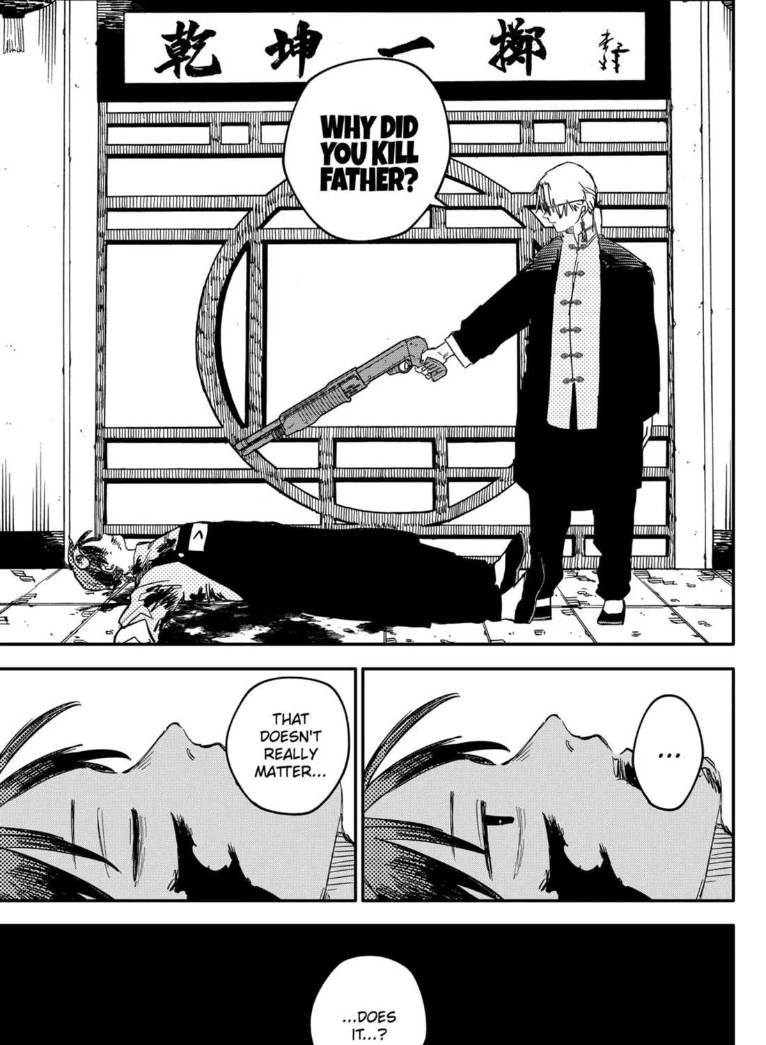 Read Kindergarten Wars chapter 81 image 56 on Lezhin