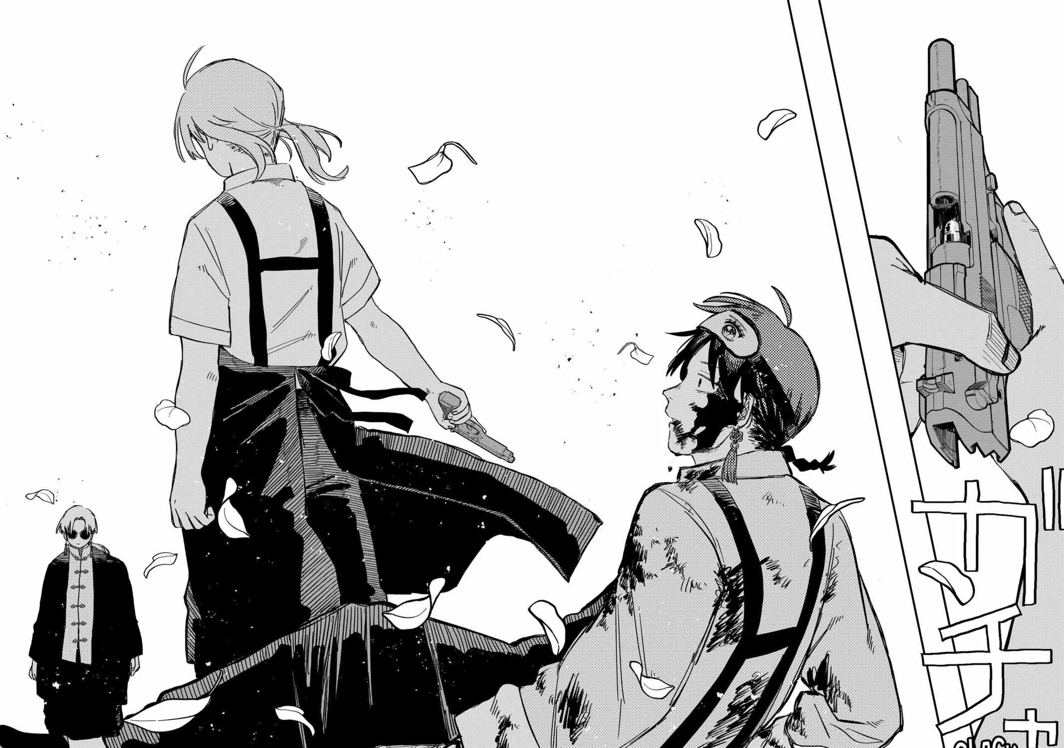 Read Kindergarten Wars chapter 81 image 66 on Lezhin