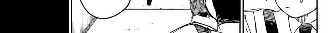 Read Kindergarten Wars chapter 82 image 20 on Lezhin