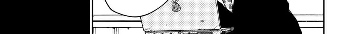 Read Kindergarten Wars chapter 82 image 24 on Lezhin