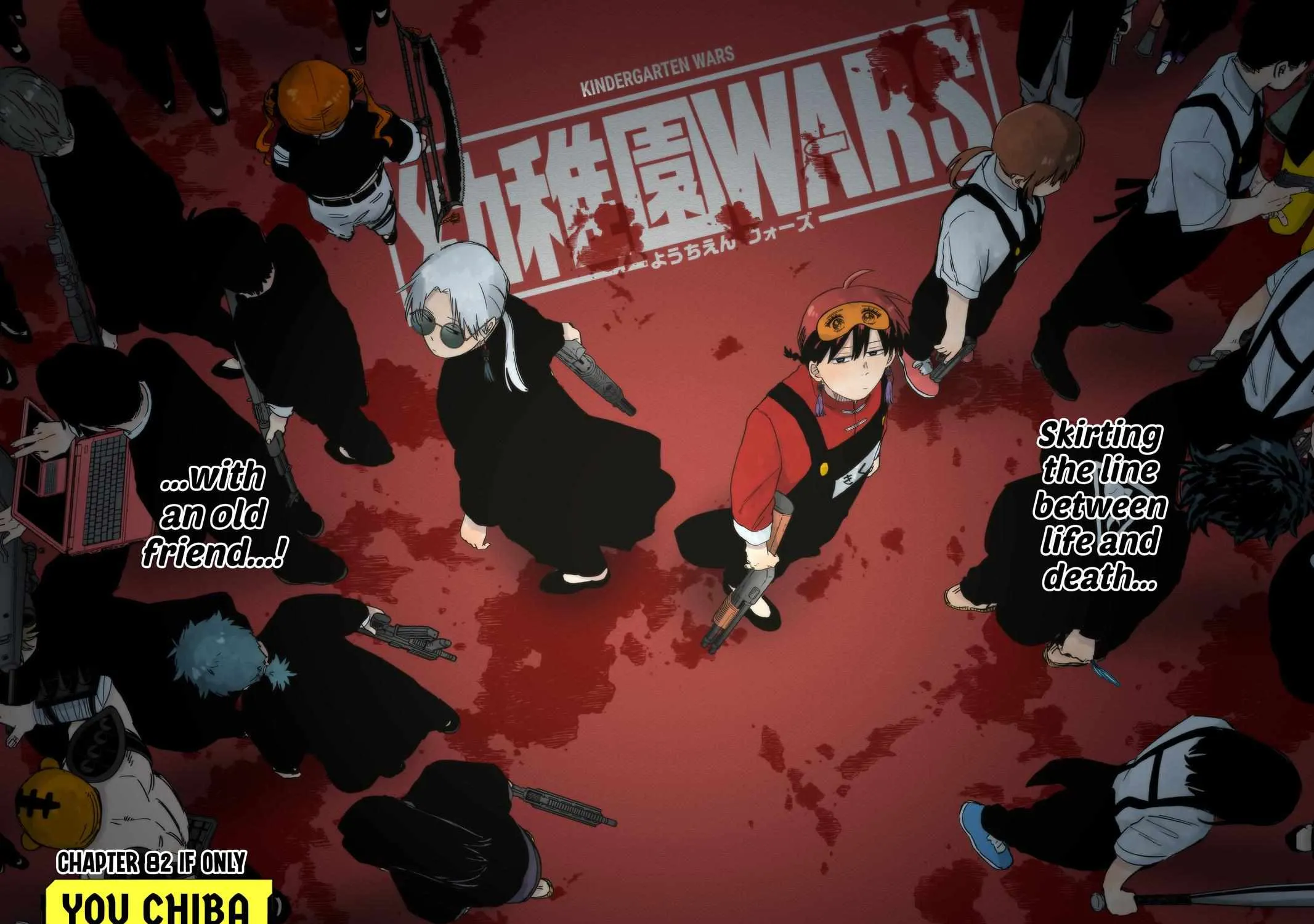 Read Kindergarten Wars chapter 82 image 3 on Lezhin
