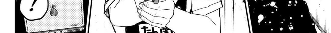 Read Kindergarten Wars chapter 82 image 30 on Lezhin