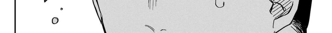 Read Kindergarten Wars chapter 82 image 38 on Lezhin