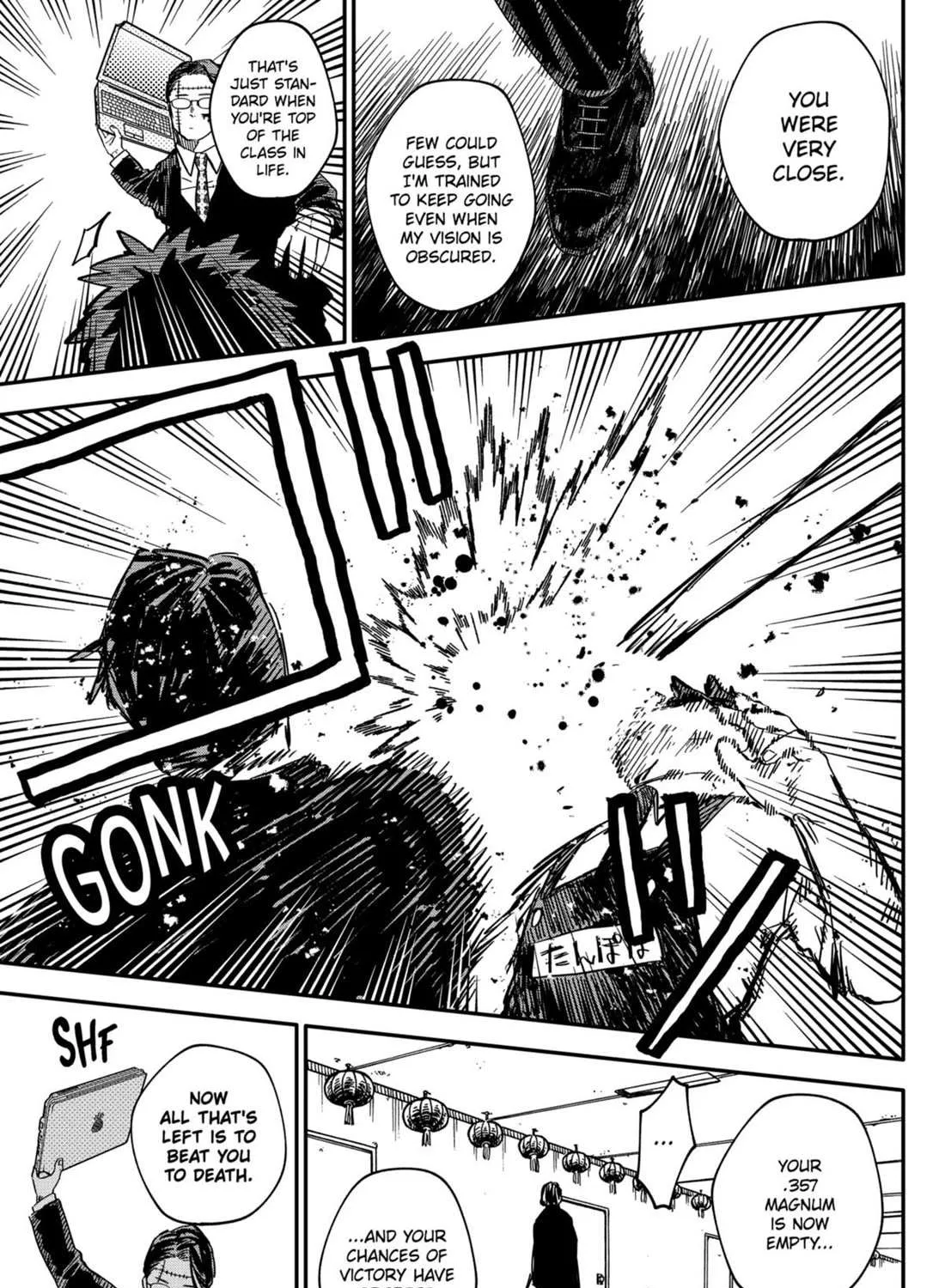 Read Kindergarten Wars chapter 82 image 39 on Lezhin