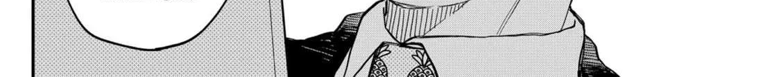 Read Kindergarten Wars chapter 82 image 46 on Lezhin
