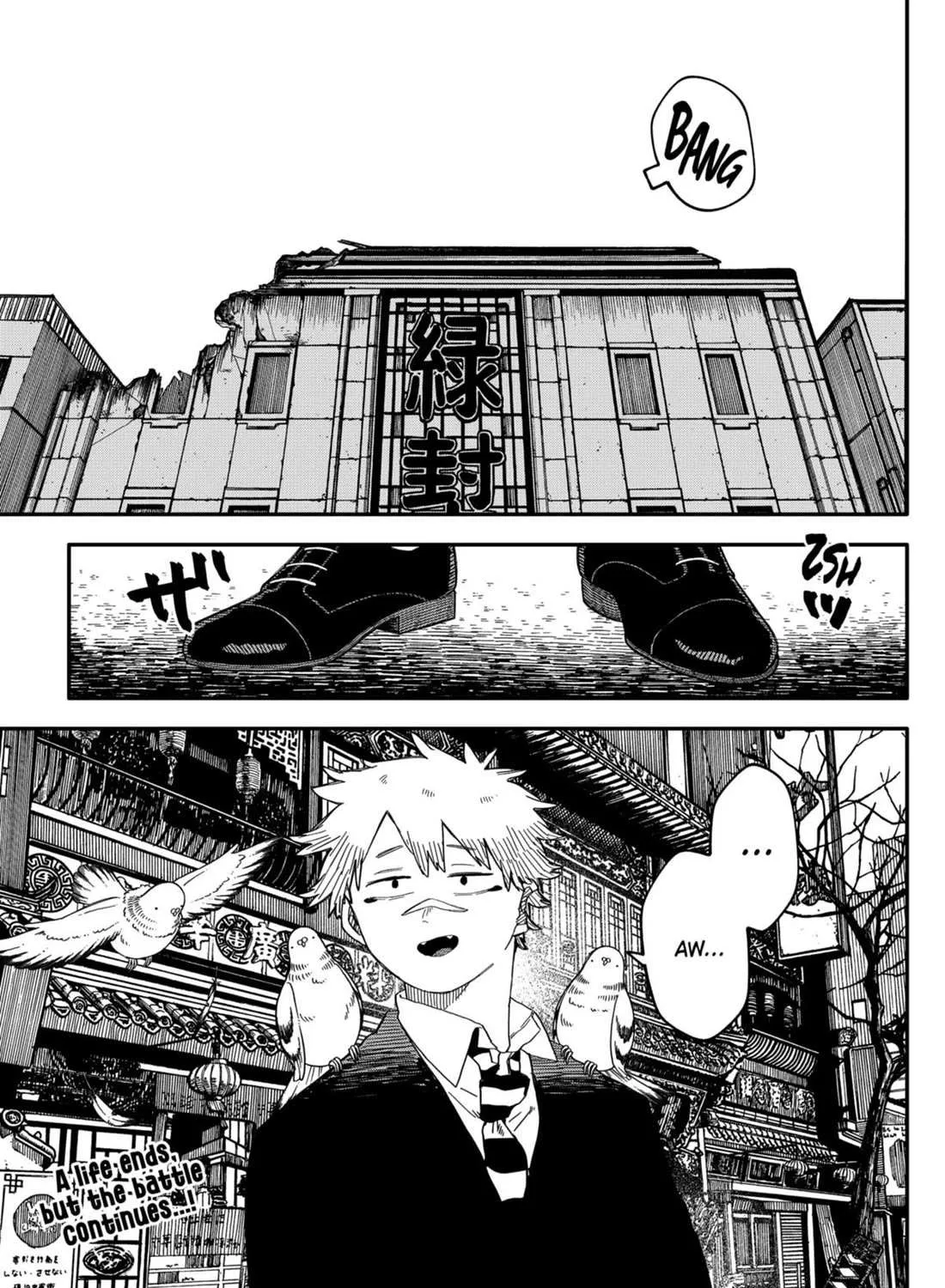 Read Kindergarten Wars chapter 82 image 47 on Lezhin