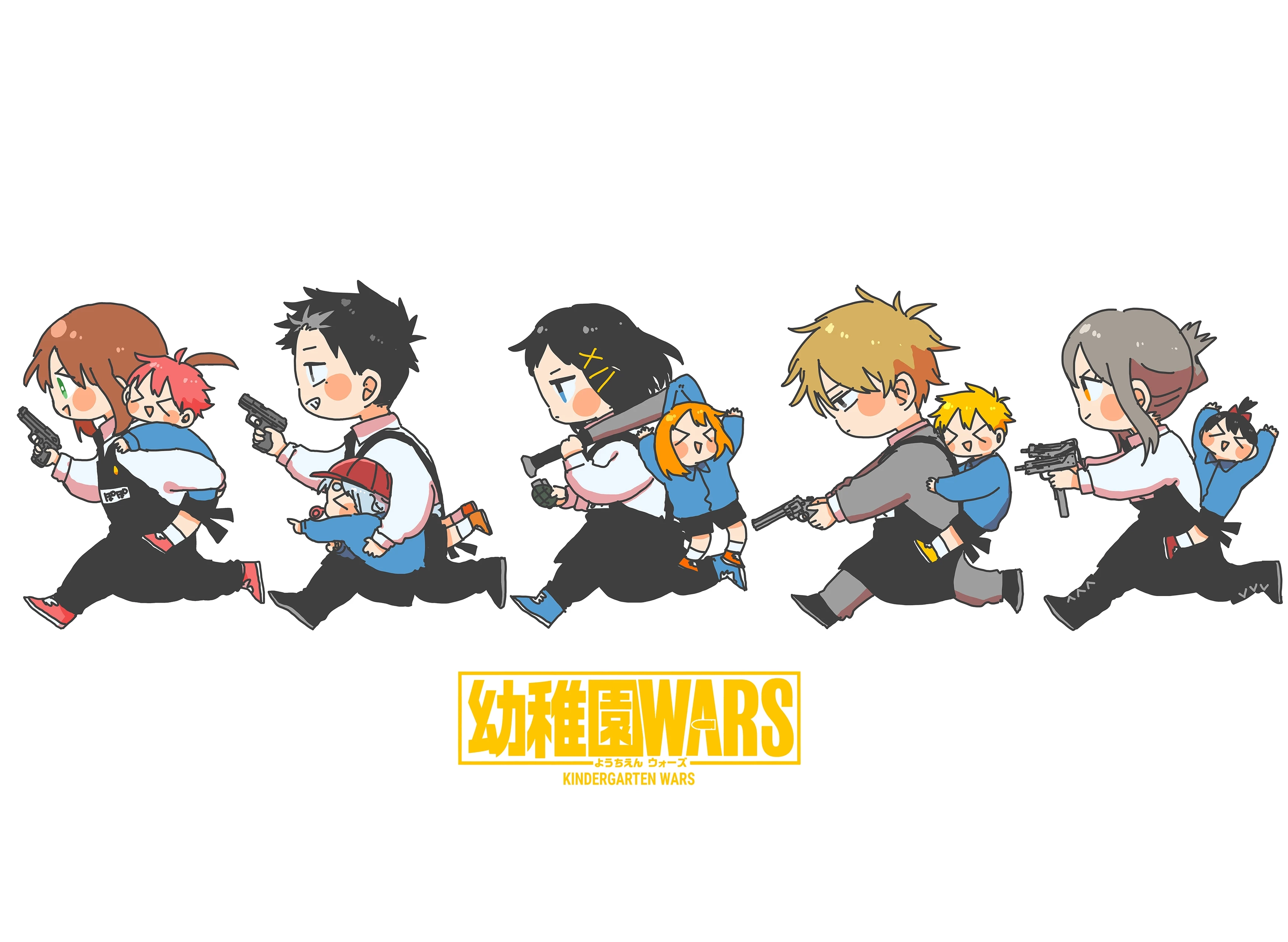 Read Kindergarten Wars chapter 83.1 image 12 on Lezhin