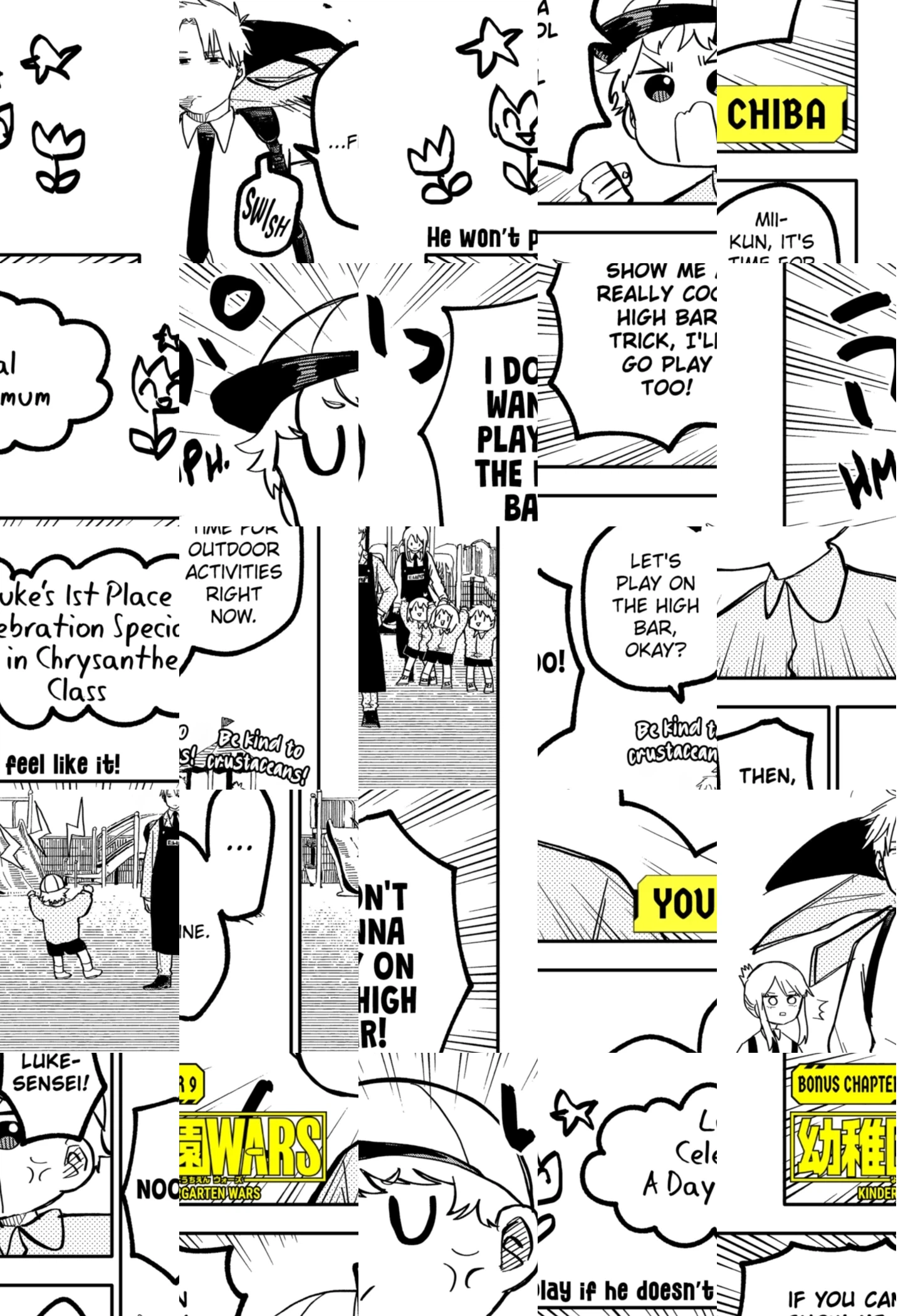 Read Kindergarten Wars chapter 83.1 image 3 on Lezhin