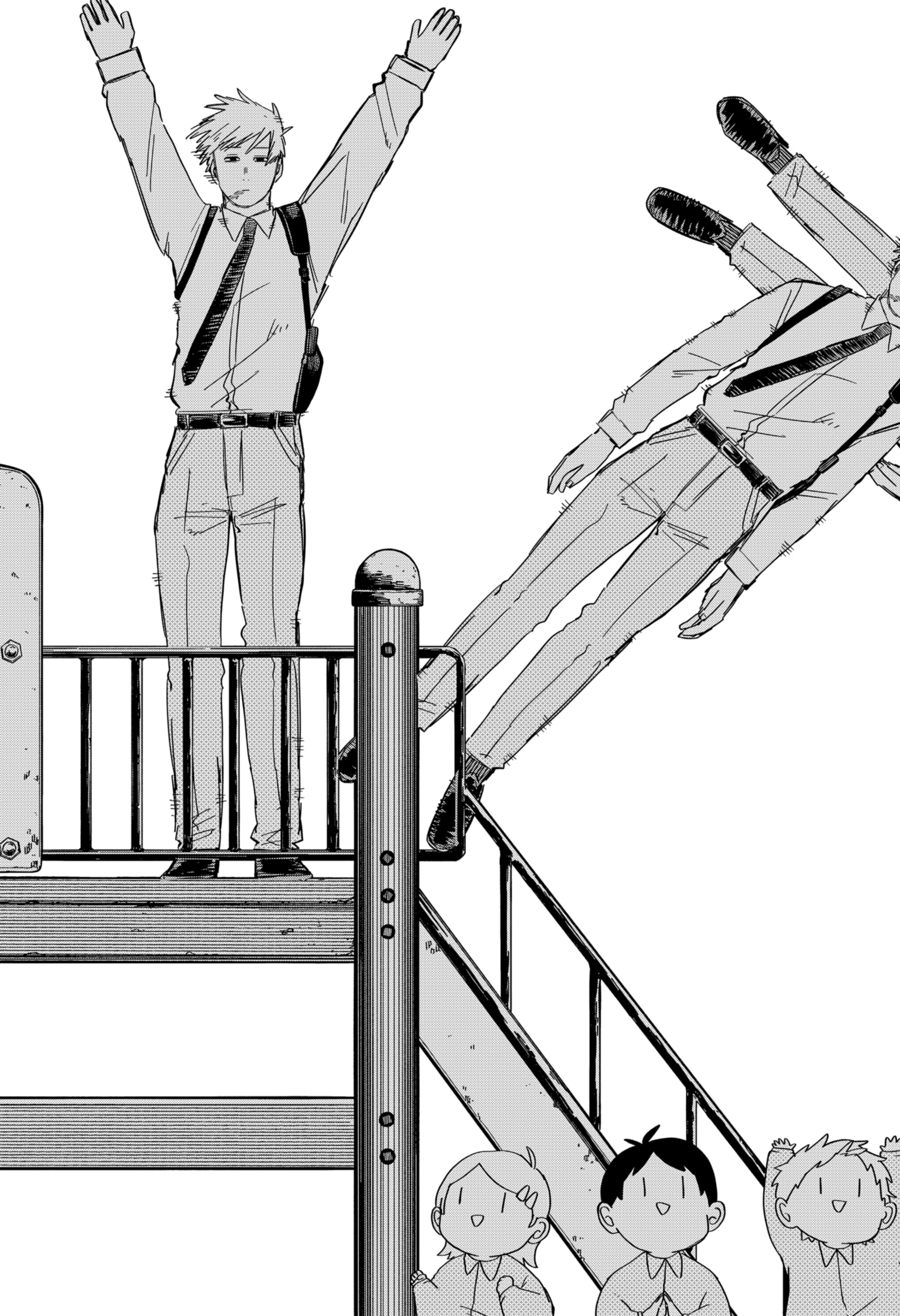 Read Kindergarten Wars chapter 83.5 image 10 on Lezhin