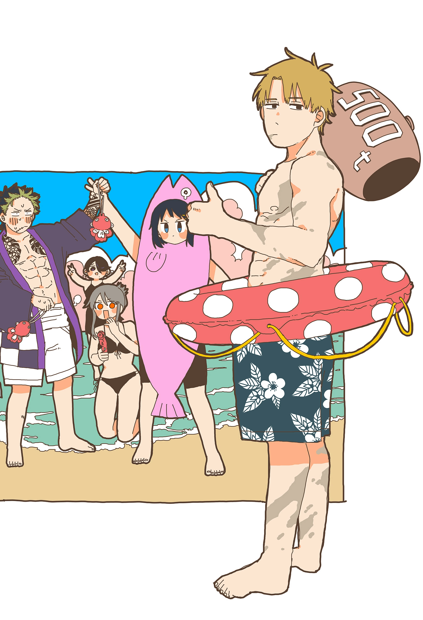 Read Kindergarten Wars chapter 83.5 image 17 on Lezhin