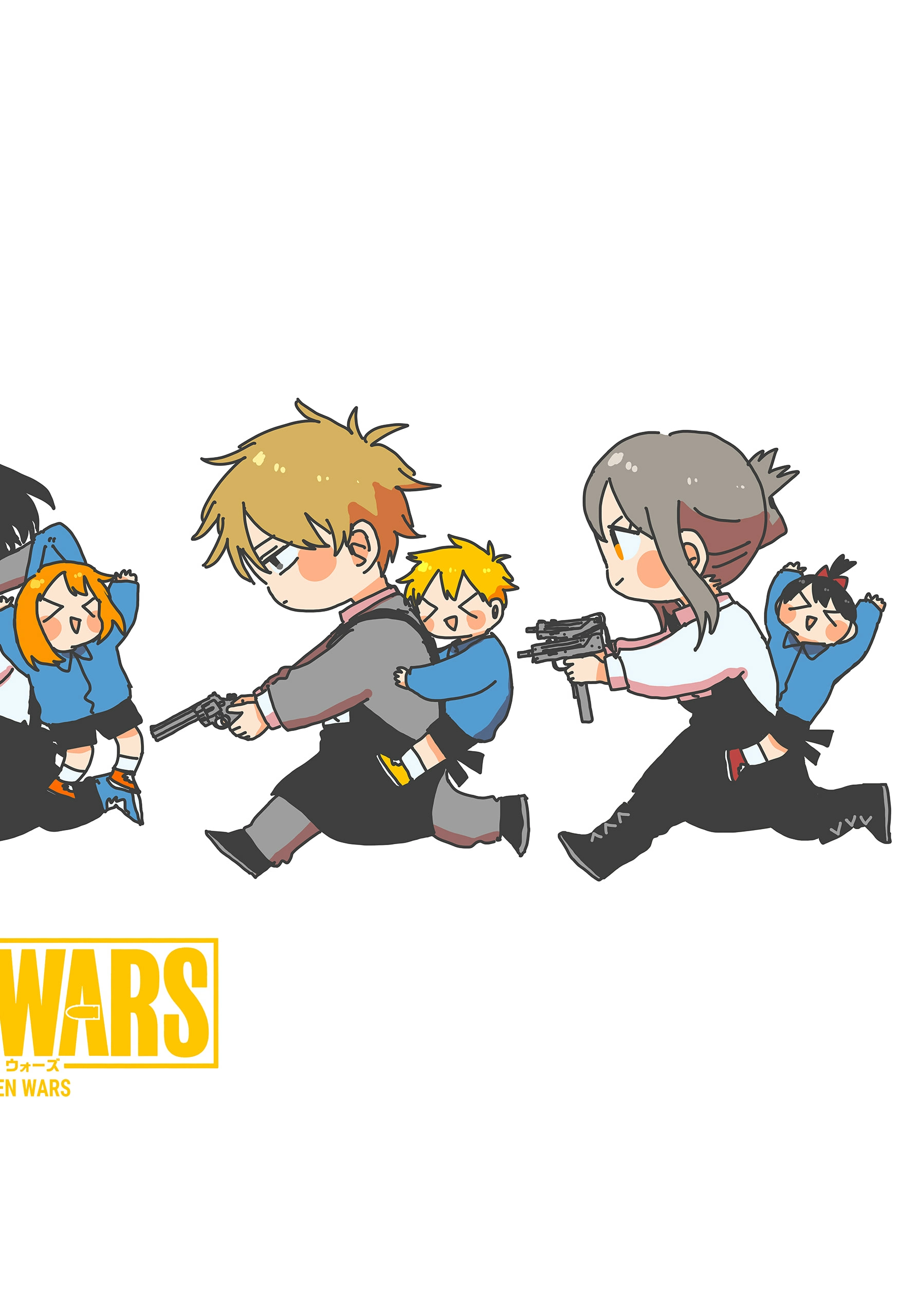 Read Kindergarten Wars chapter 83.5 image 19 on Lezhin