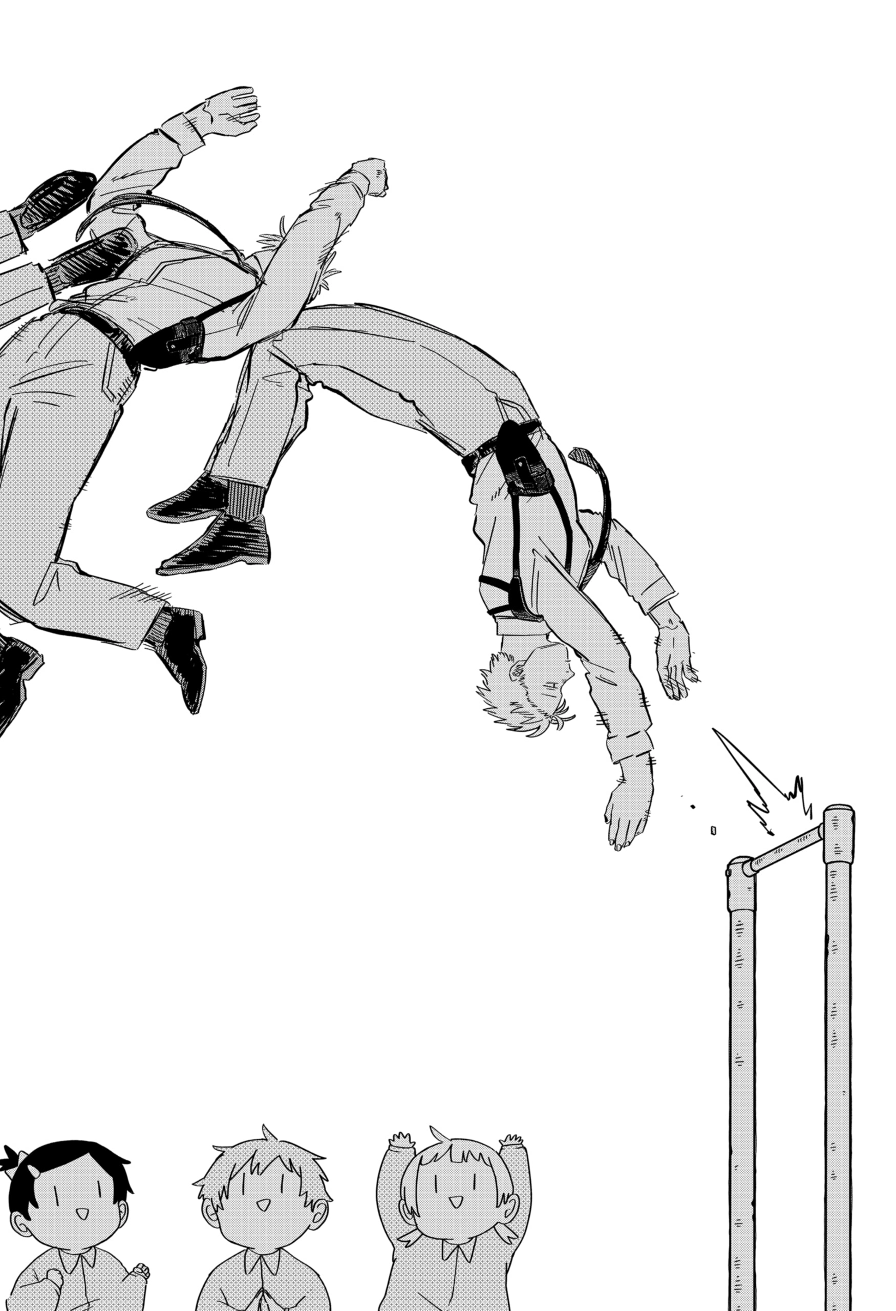 Read Kindergarten Wars chapter 83.5 image 5 on Lezhin