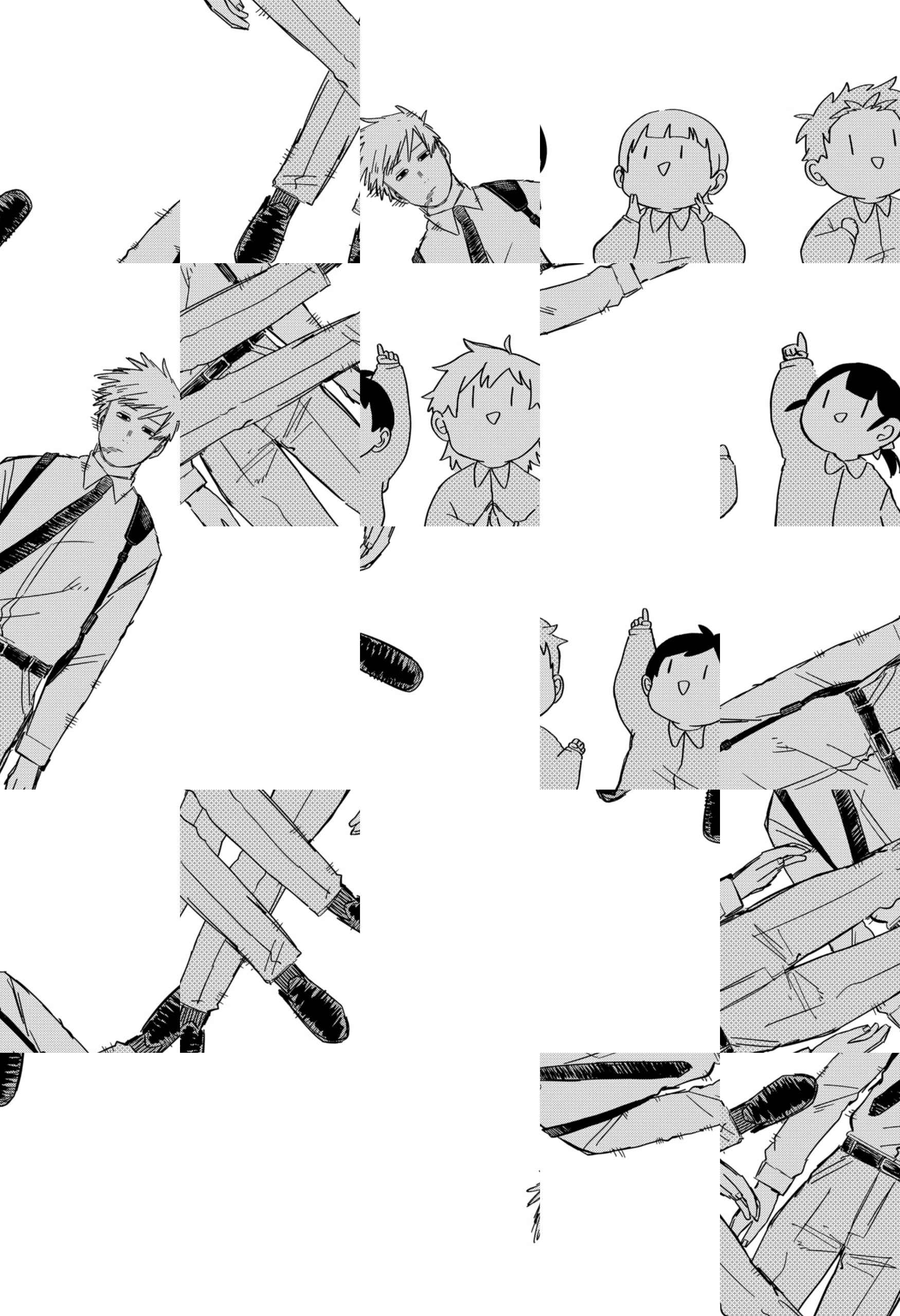 Read Kindergarten Wars chapter 83.5 image 7 on Lezhin