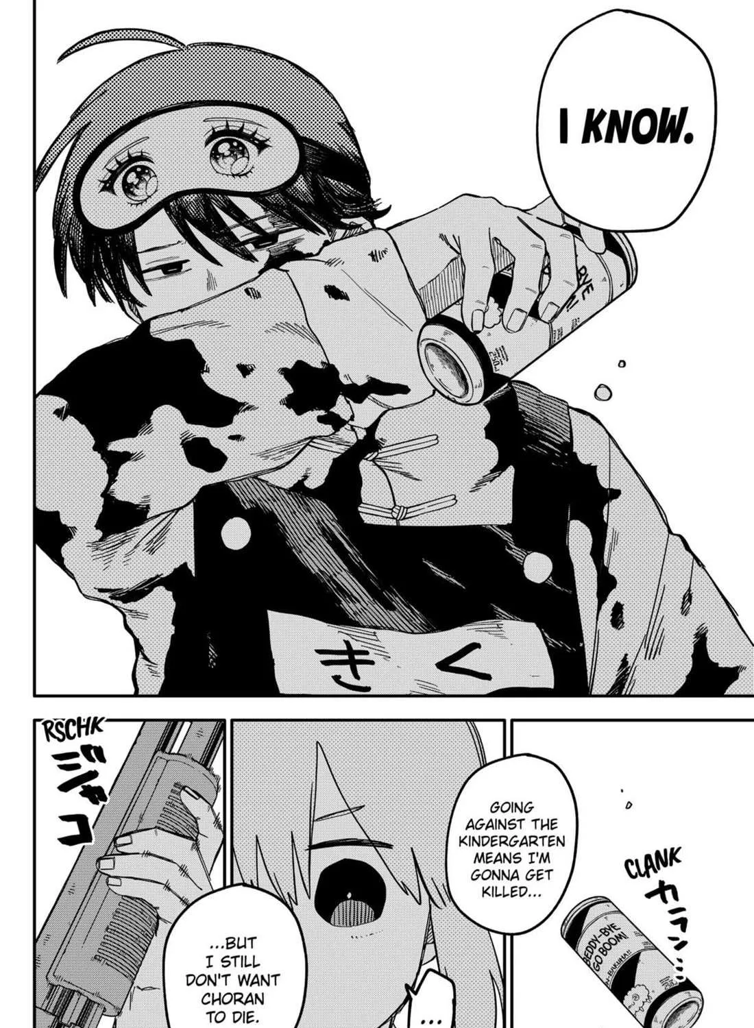 Read Kindergarten Wars chapter 83 image 22 on Lezhin
