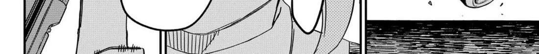 Read Kindergarten Wars chapter 83 image 23 on Lezhin