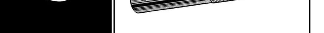 Read Kindergarten Wars chapter 83 image 25 on Lezhin