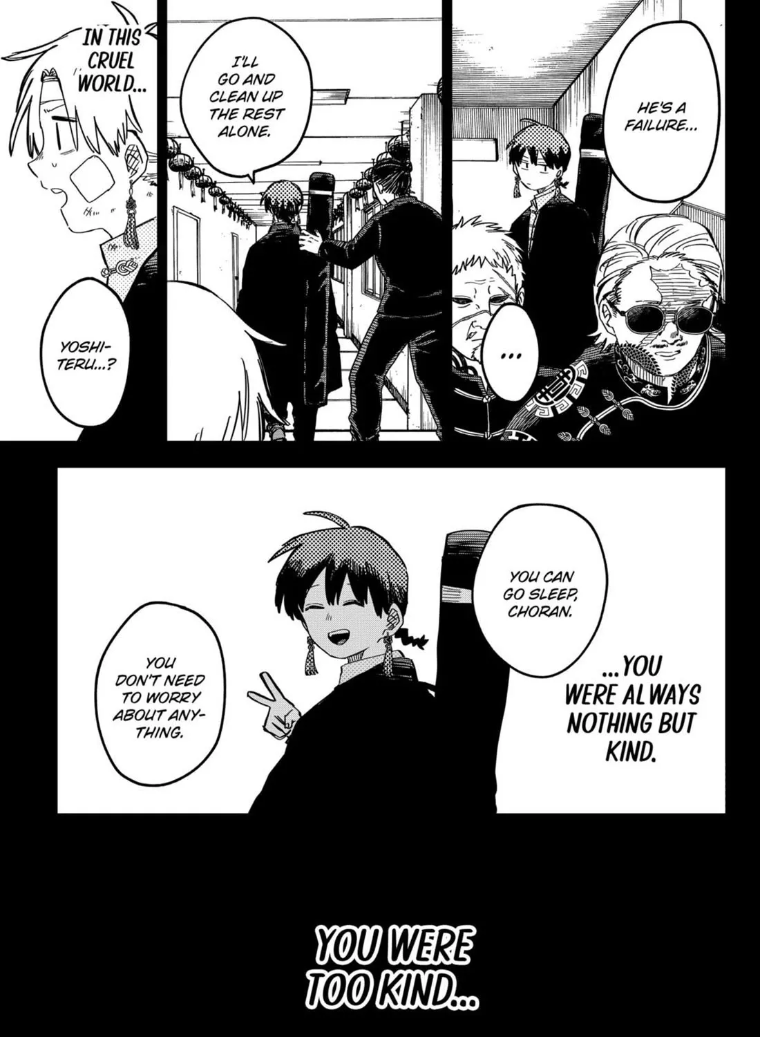 Read Kindergarten Wars chapter 83 image 32 on Lezhin