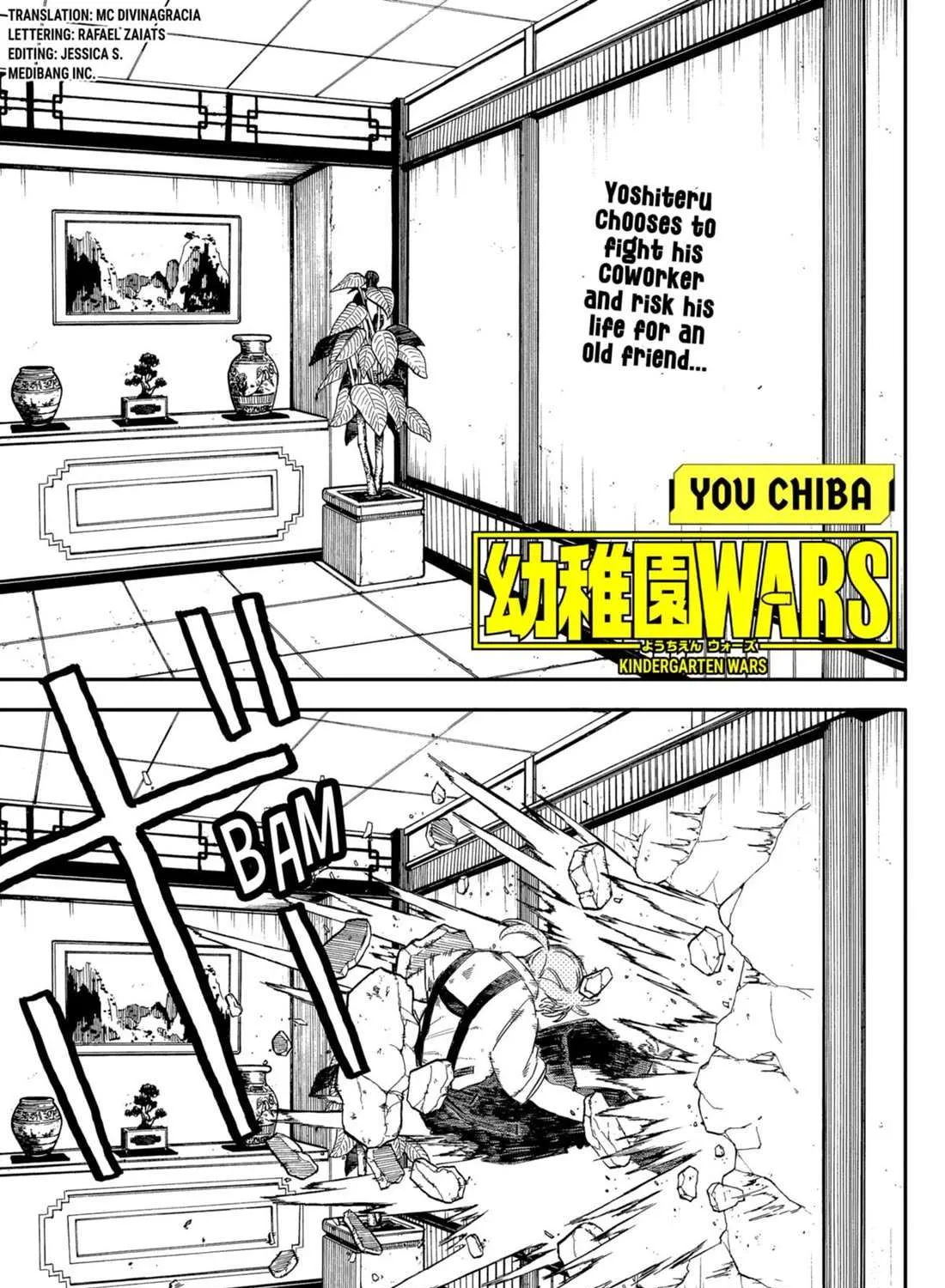 Read Kindergarten Wars chapter 84 image 1 on Lezhin