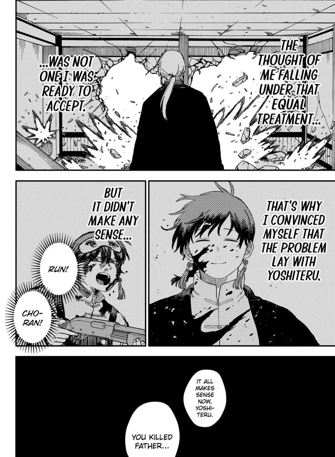 Read Kindergarten Wars chapter 84 image 15 on Lezhin