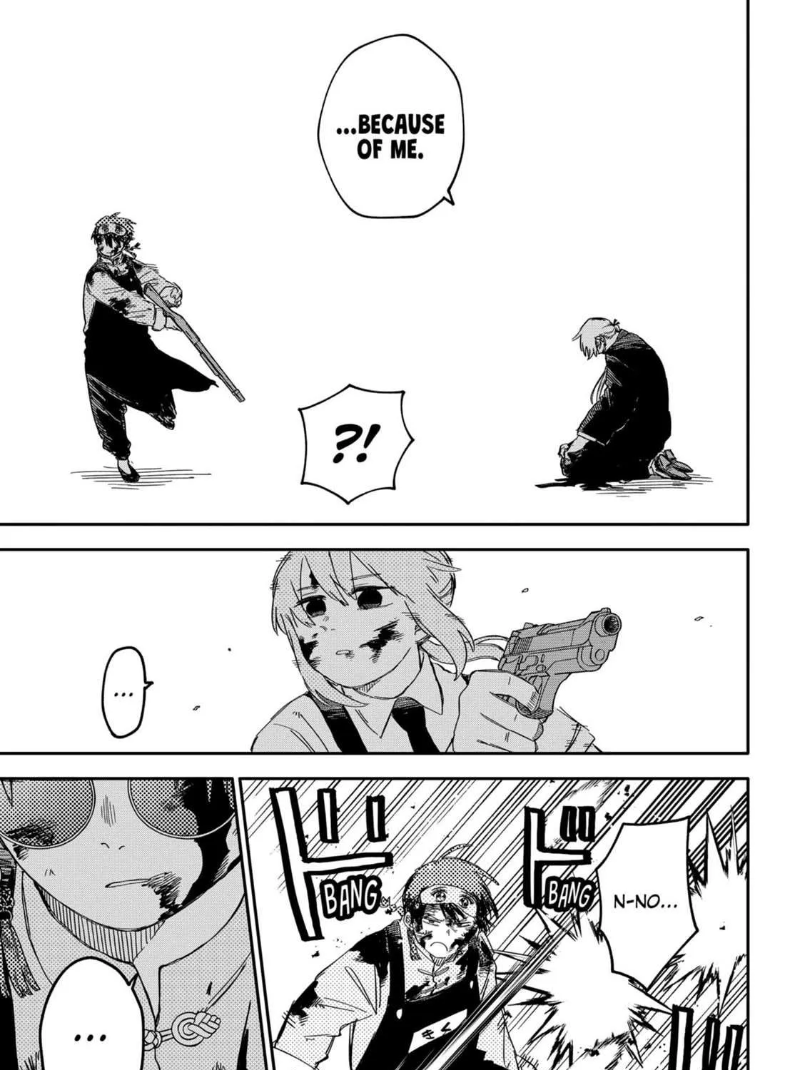 Read Kindergarten Wars chapter 84 image 17 on Lezhin