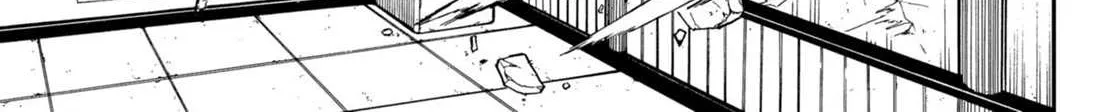 Read Kindergarten Wars chapter 84 image 2 on Lezhin