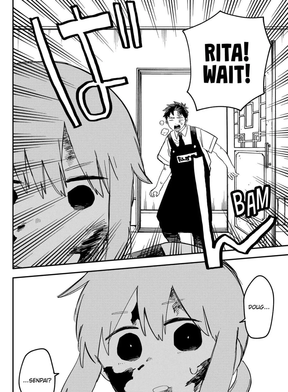 Read Kindergarten Wars chapter 84 image 27 on Lezhin