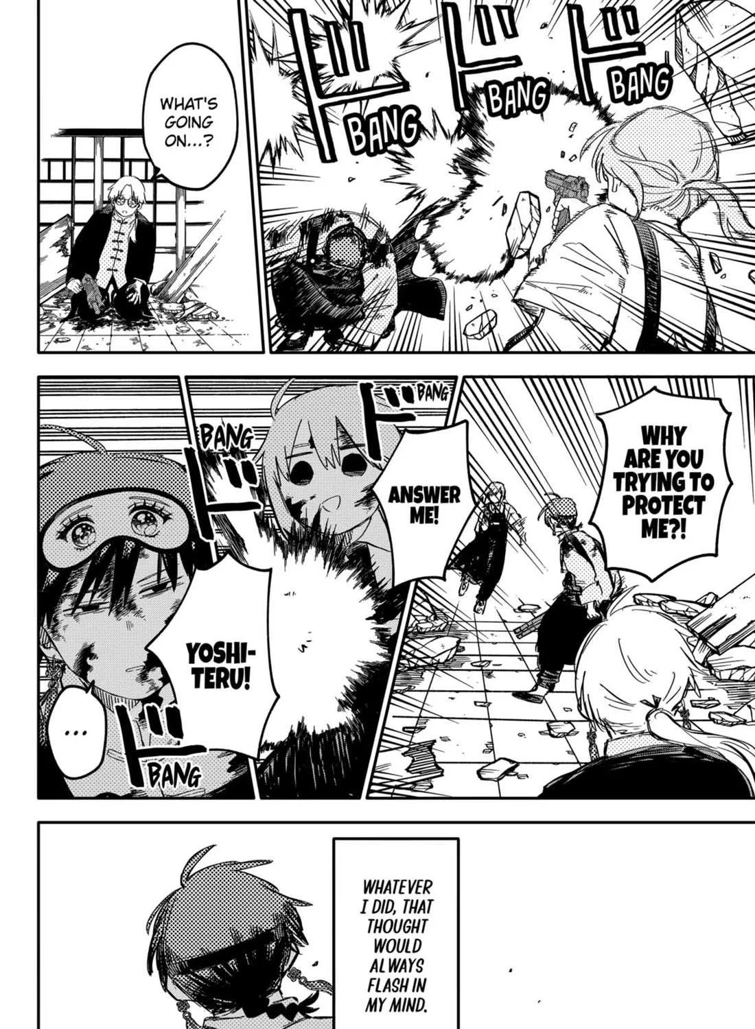 Read Kindergarten Wars chapter 84 image 3 on Lezhin