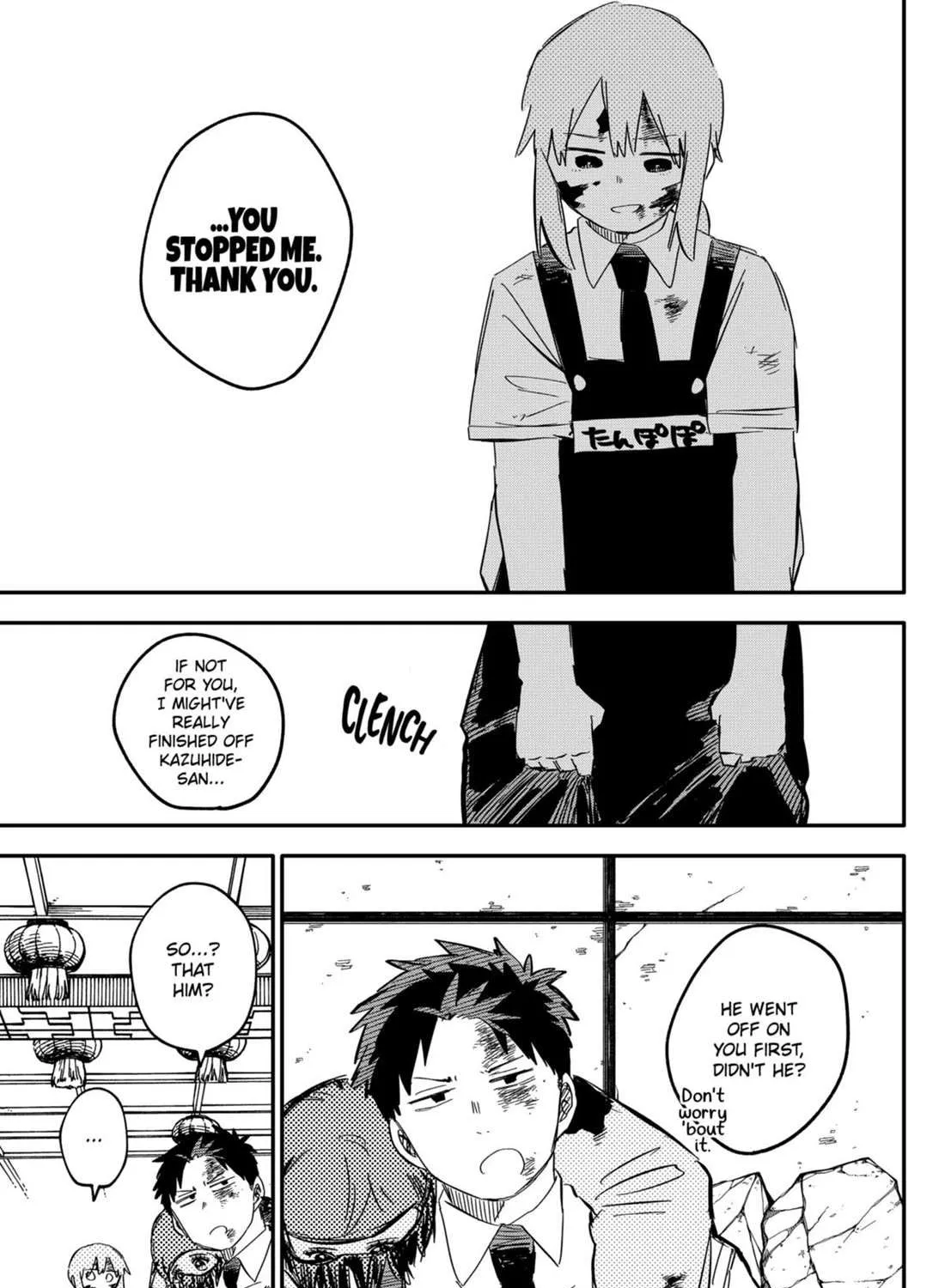Read Kindergarten Wars chapter 84 image 33 on Lezhin