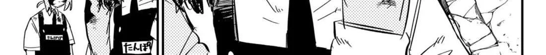 Read Kindergarten Wars chapter 84 image 34 on Lezhin
