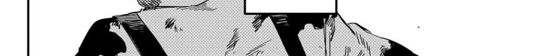 Read Kindergarten Wars chapter 84 image 4 on Lezhin