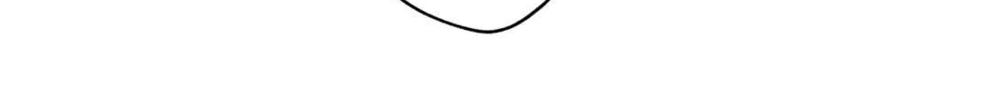 Read Kindergarten Wars chapter 84 image 40 on Lezhin