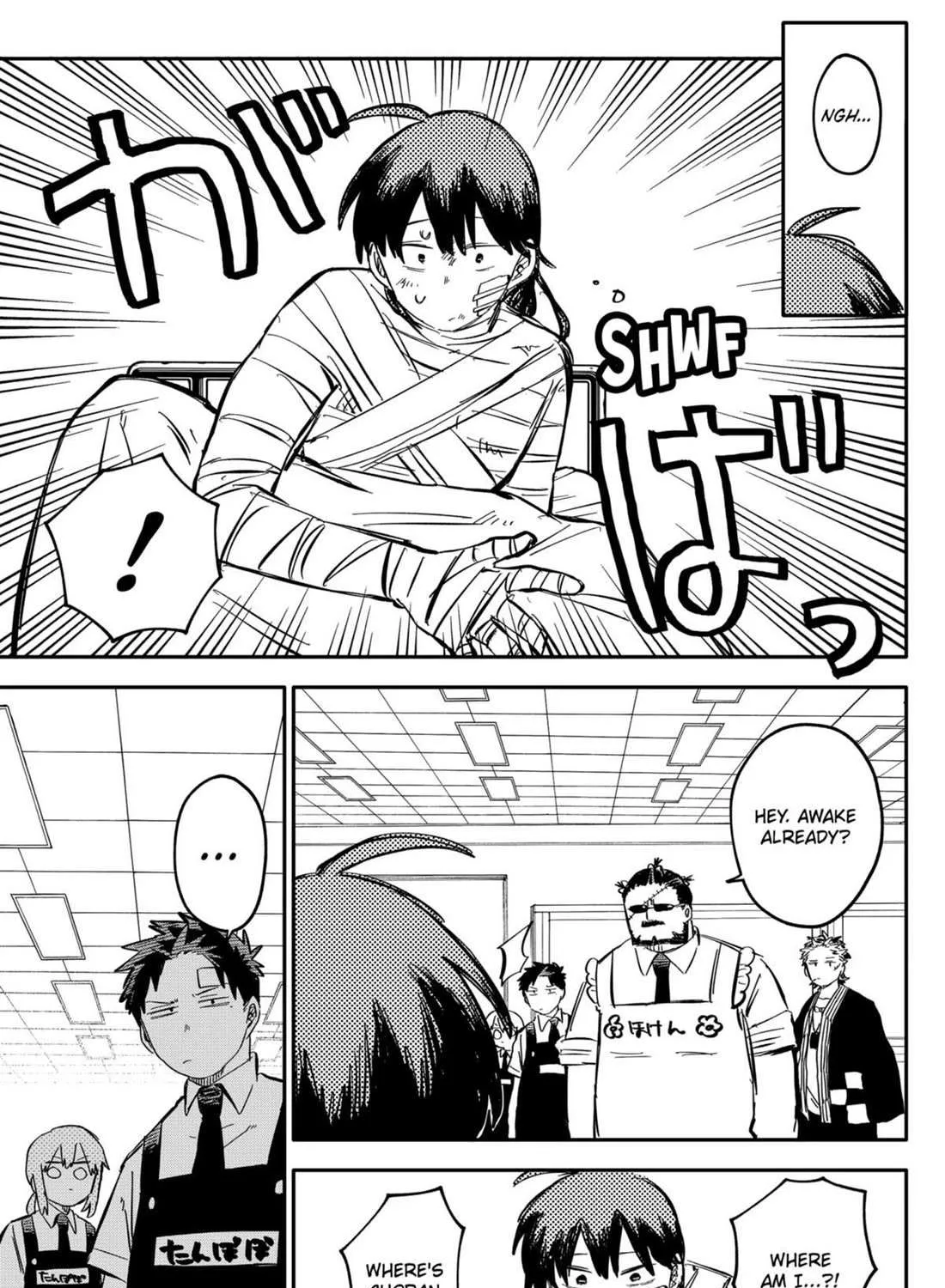 Read Kindergarten Wars chapter 85 image 12 on Lezhin