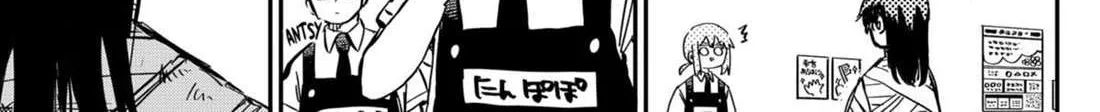 Read Kindergarten Wars chapter 85 image 17 on Lezhin