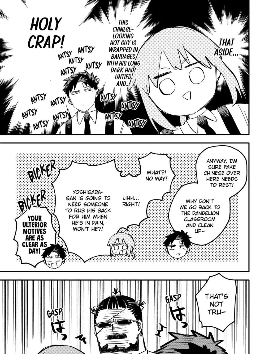 Read Kindergarten Wars chapter 85 image 20 on Lezhin