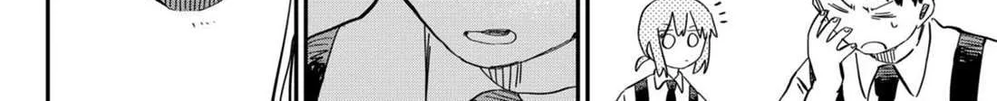 Read Kindergarten Wars chapter 85 image 23 on Lezhin