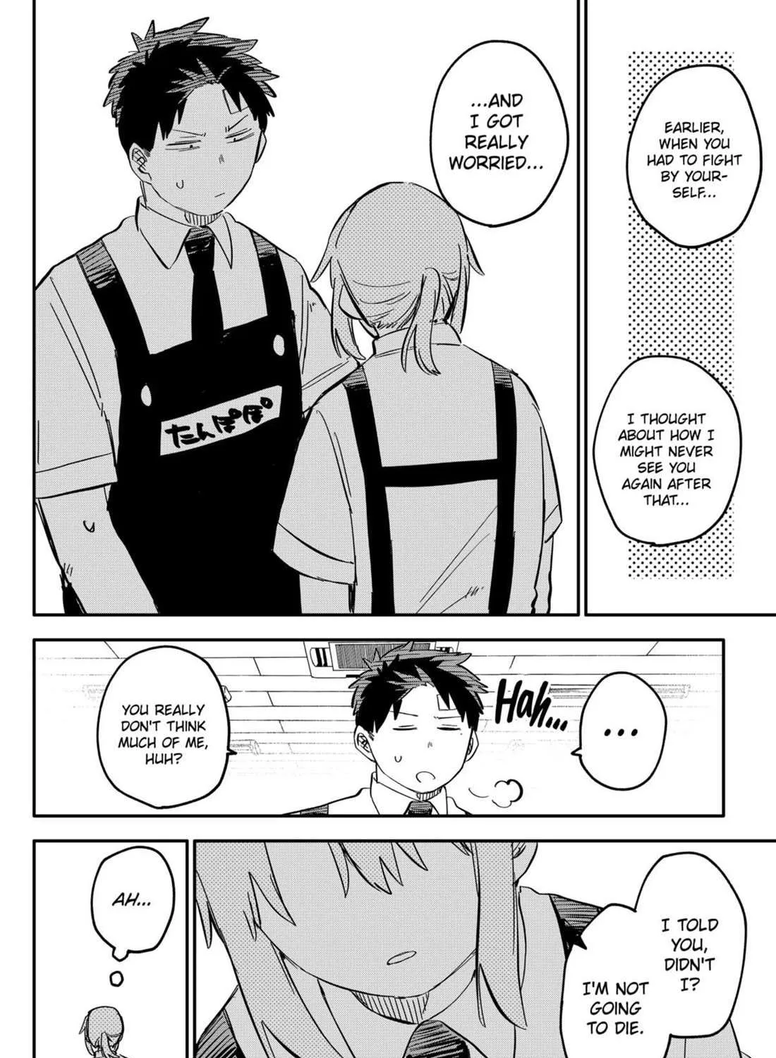 Read Kindergarten Wars chapter 85 image 26 on Lezhin