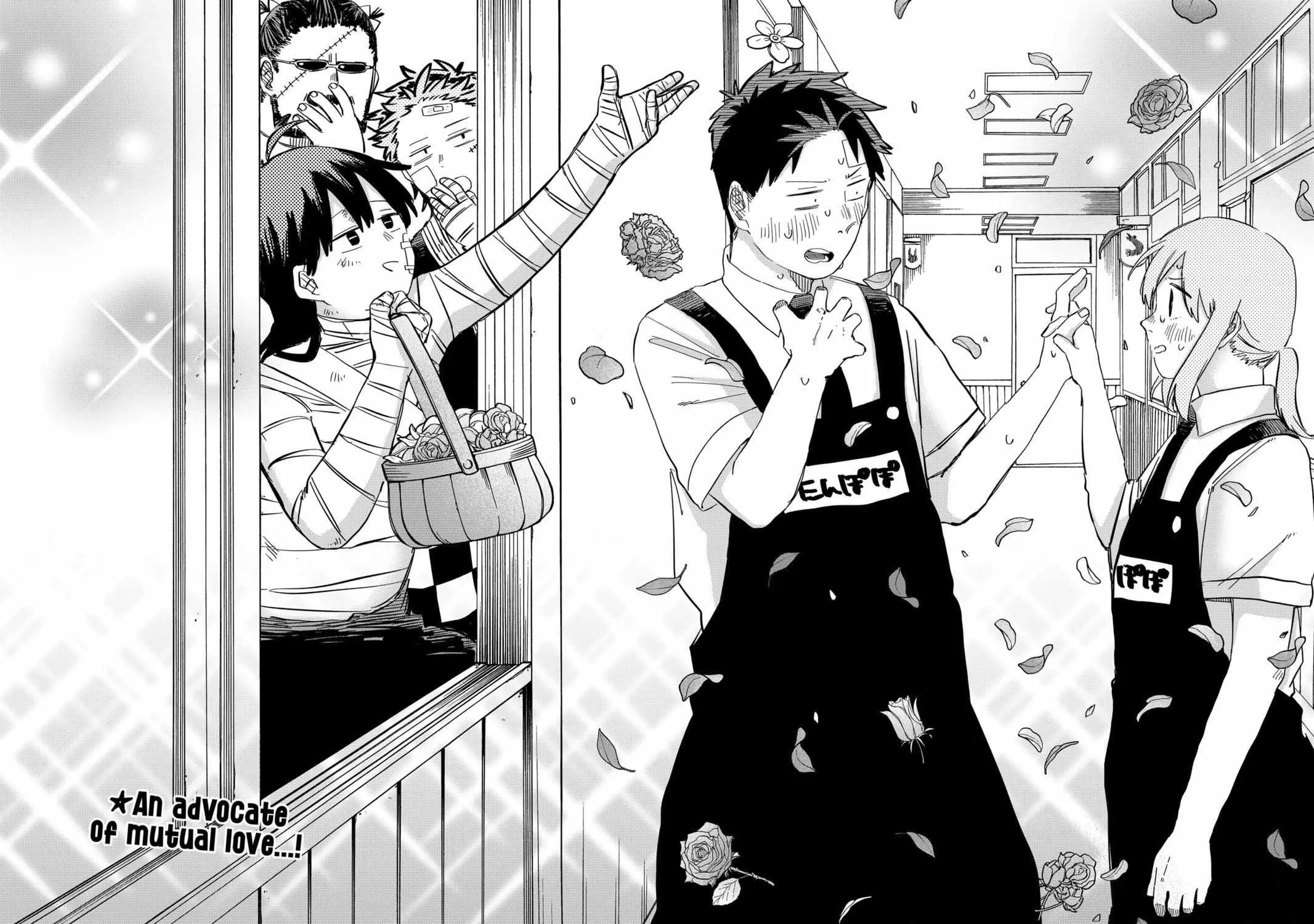 Read Kindergarten Wars chapter 85 image 42 on Lezhin