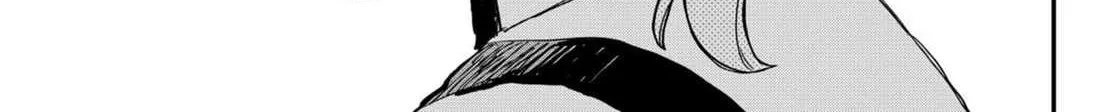 Read Kindergarten Wars chapter 85 image 5 on Lezhin