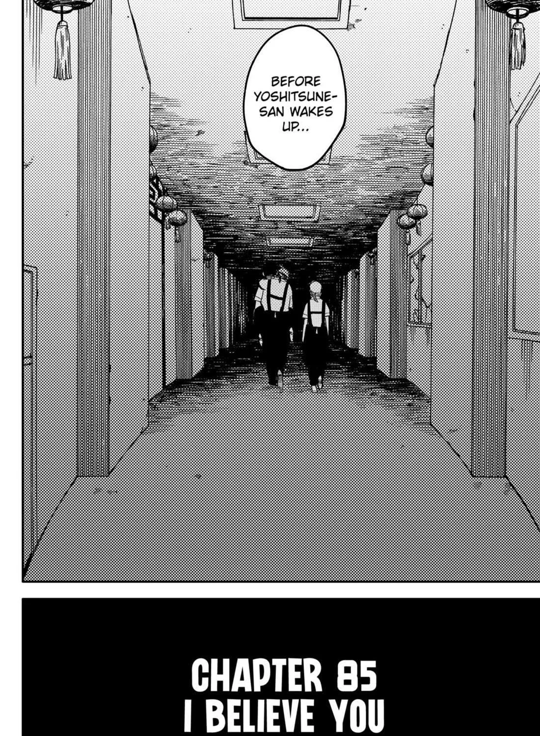 Read Kindergarten Wars chapter 85 image 6 on Lezhin