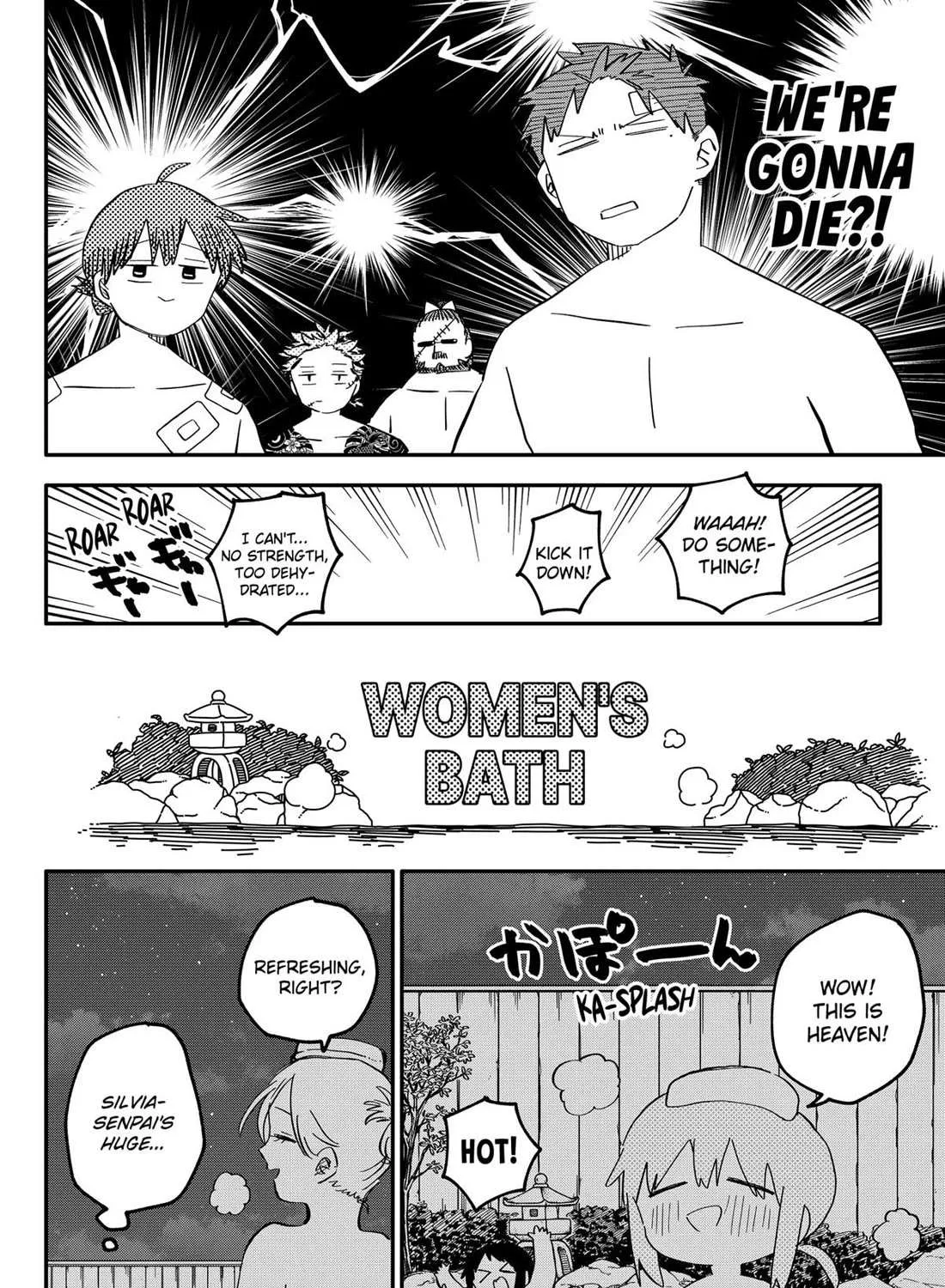 Read Kindergarten Wars chapter 86 image 23 on Lezhin